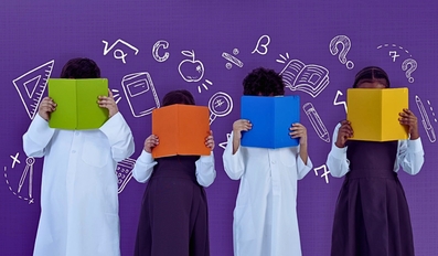 Education Ministry to Launch ‘Back to School’ Initiative Tomorrow
